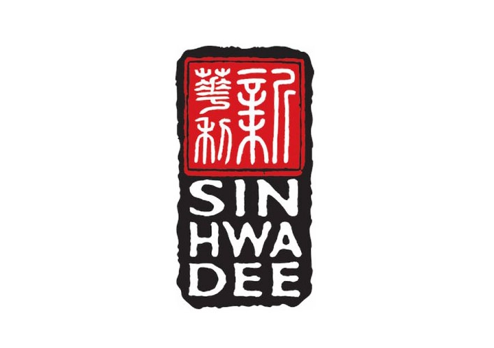 sin hwa dee