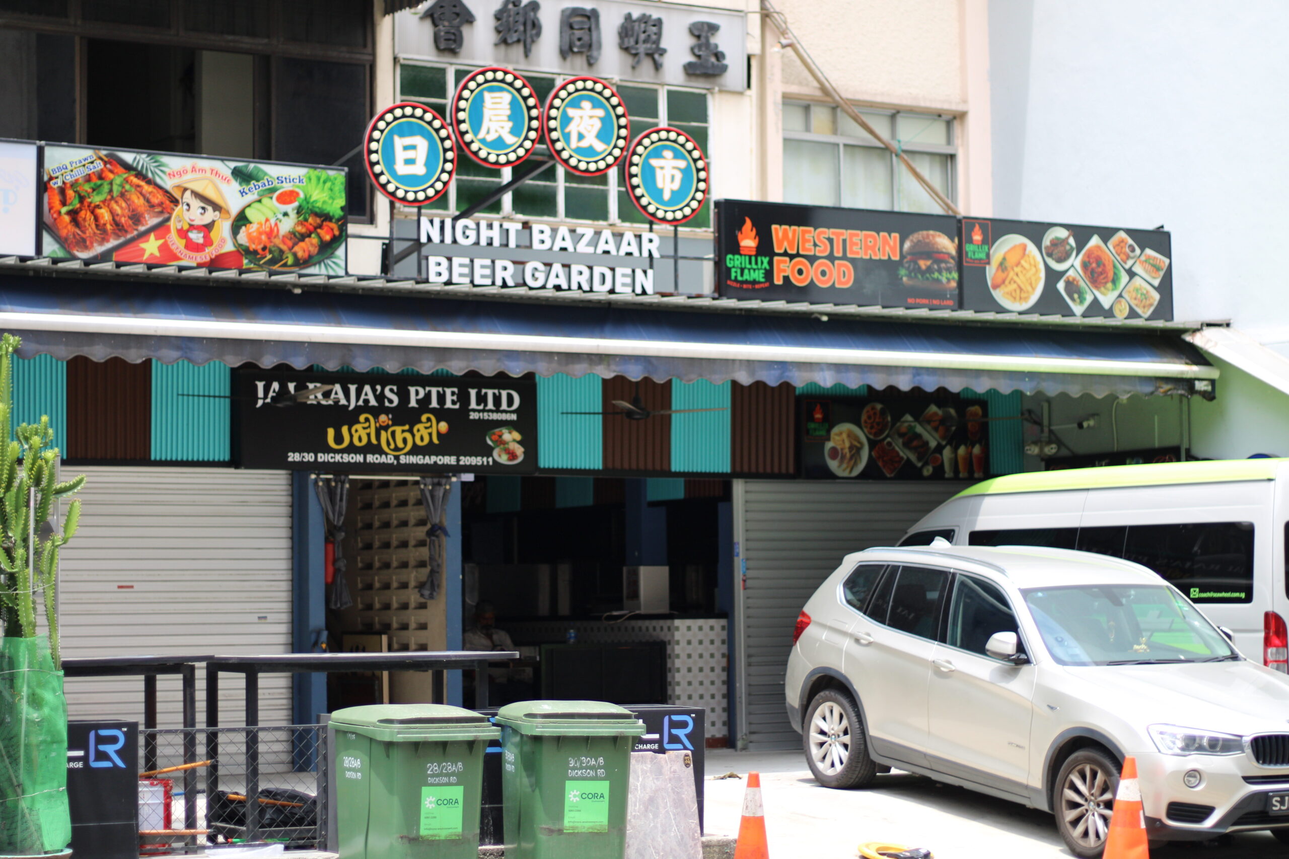 Two Adjoining 1st Storey Strata-Titled Shophouses for Sale